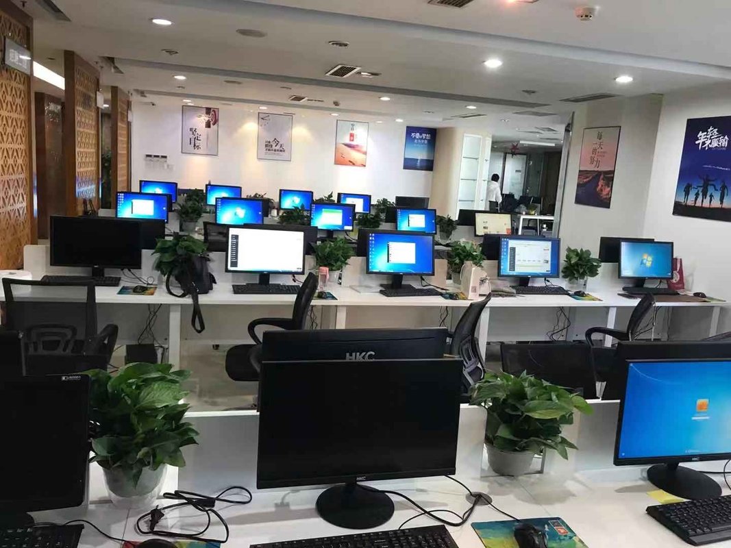 锦江区静余商务信息咨询服务部