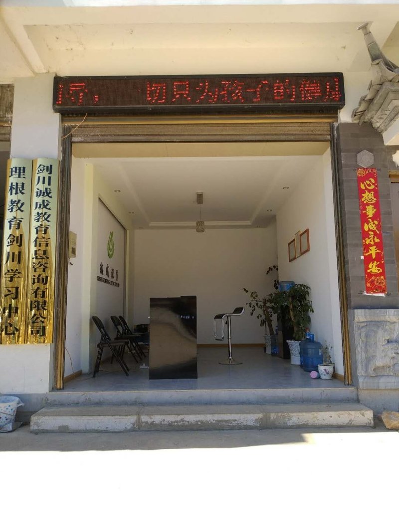相册图片1