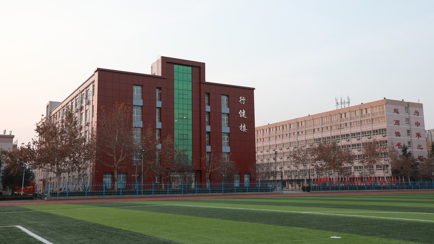石家庄精英中学