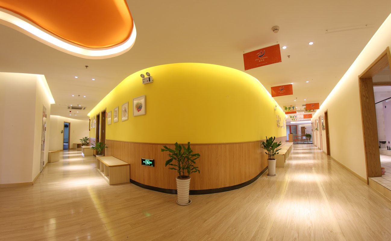 艺学堂教育科技集团有限公司