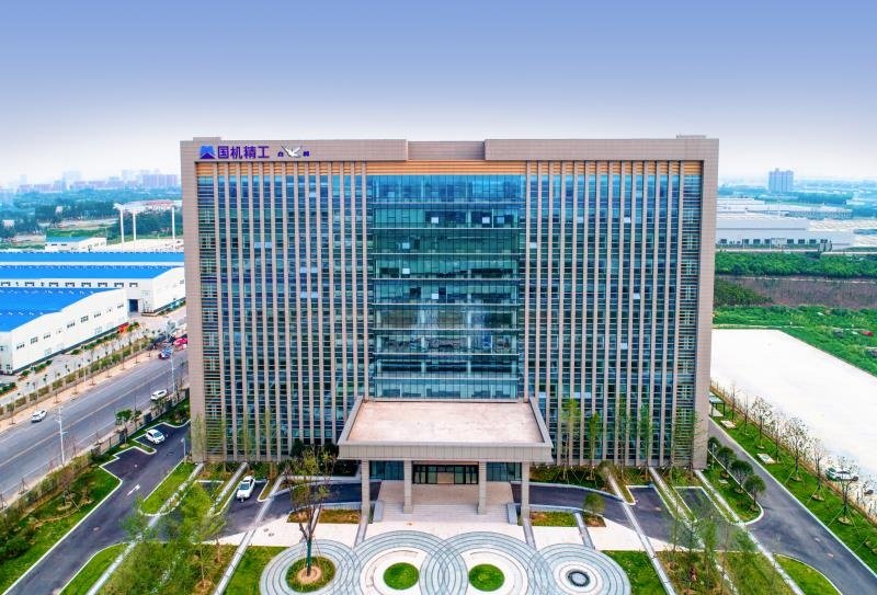 国机精工有限公司