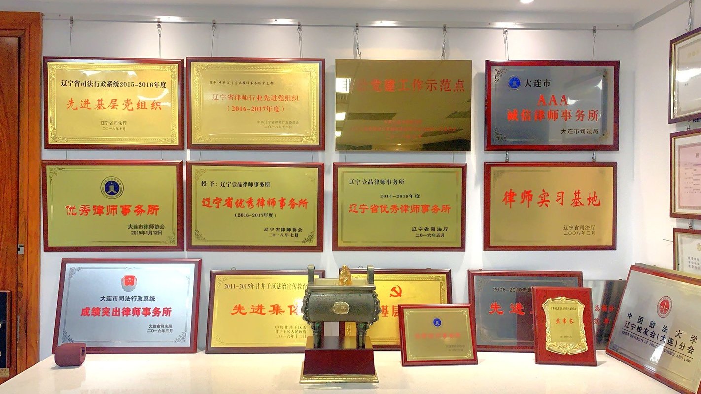 相册图片2
