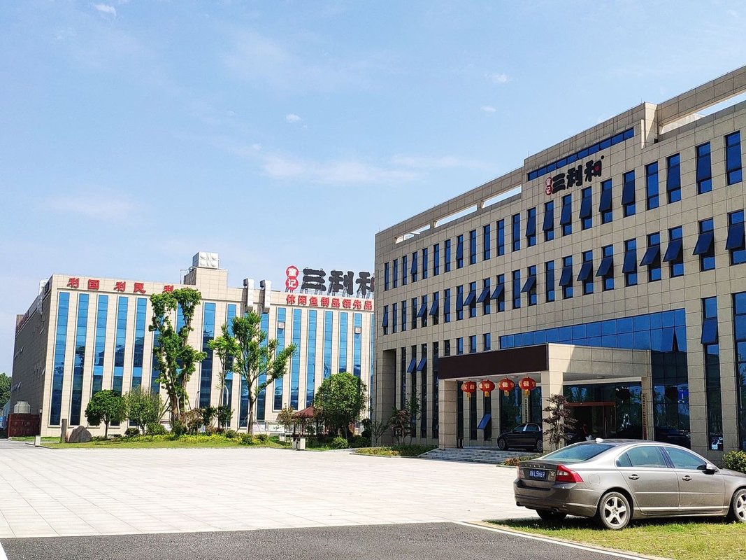 湖南童记三利和食品有限公司