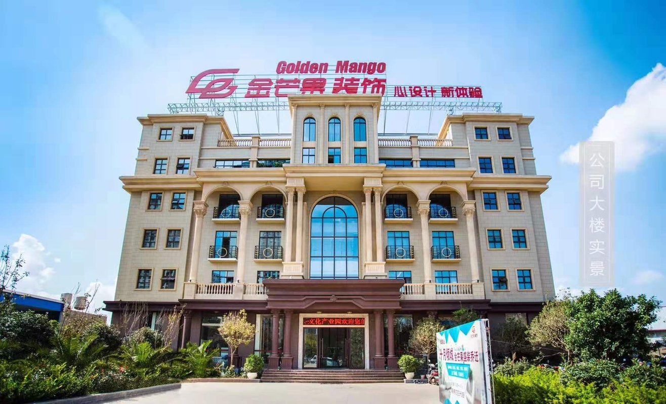 「云南金芒果装饰工程有限公司招聘」-智联招聘