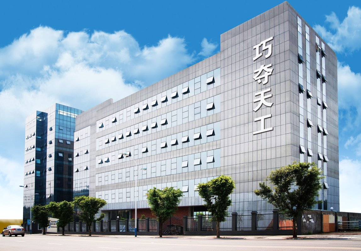 四川巧夺天工信息安全智能设备有限公司