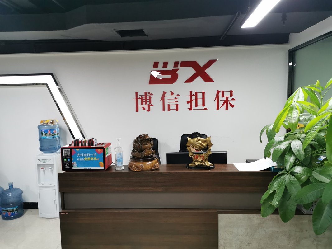 相册图片1