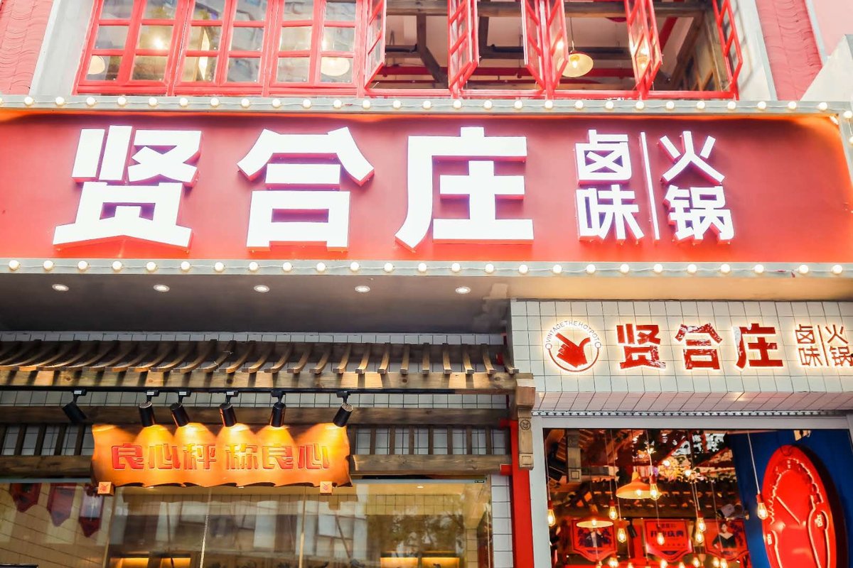 相册图片4