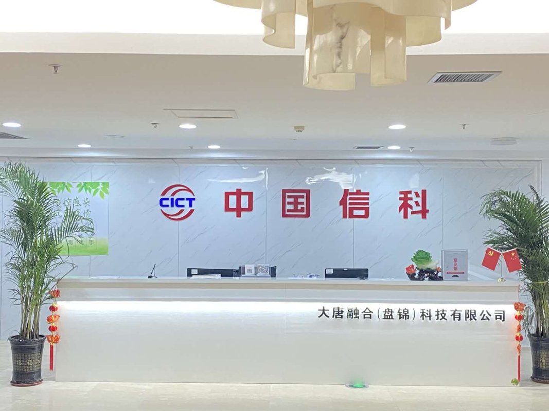 相册图片2