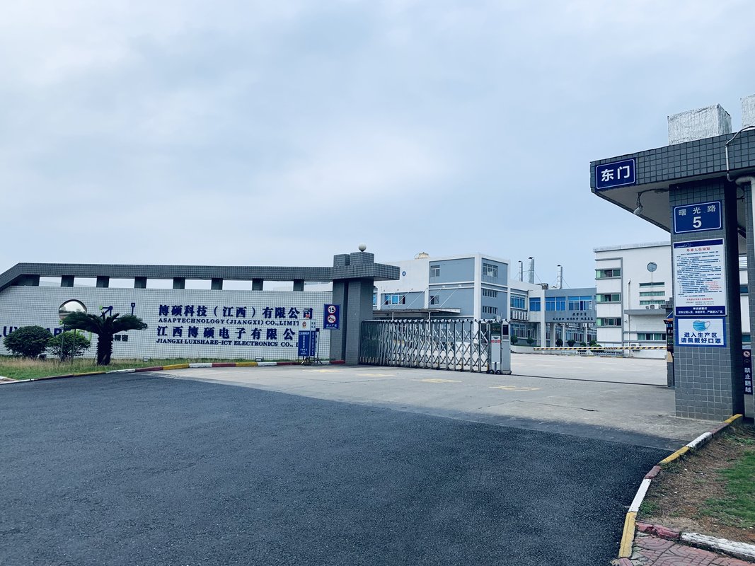 江西旅游科技集团有限公司（江西旅游科技集团有限公司有哪些子公司） 江西旅游科技团体
有限公司（江西旅游科技团体
有限公司有哪些子公司） 旅游攻略