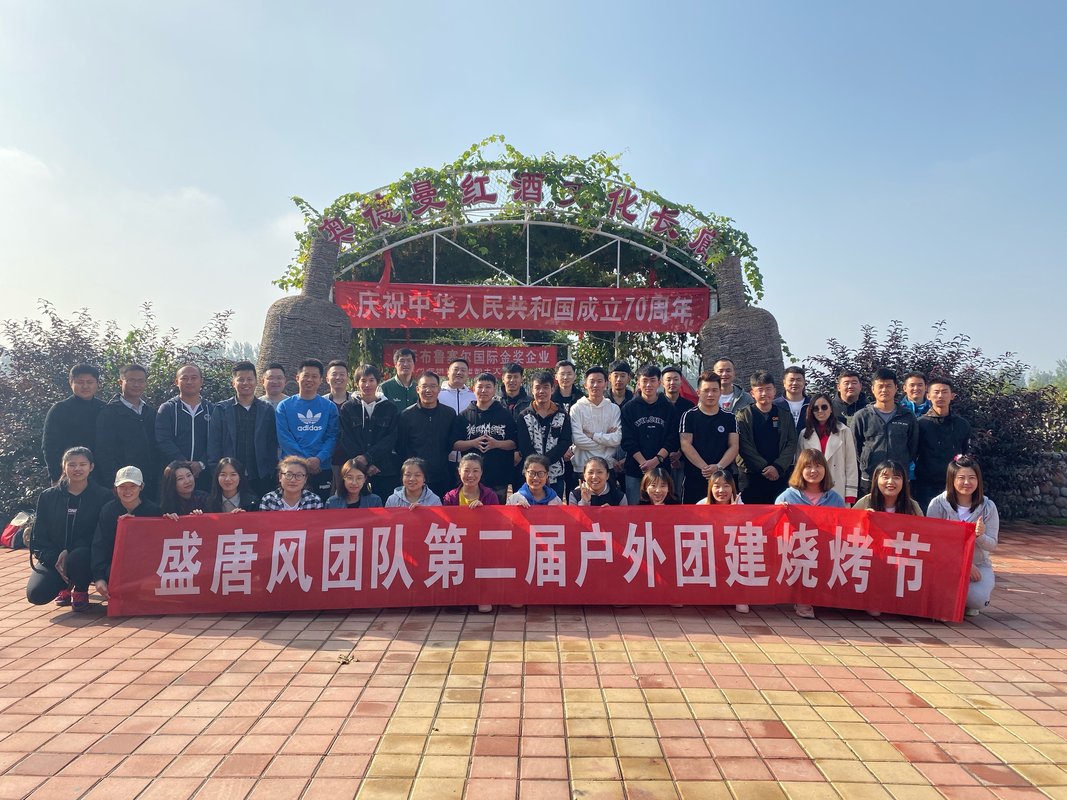 相册图片4