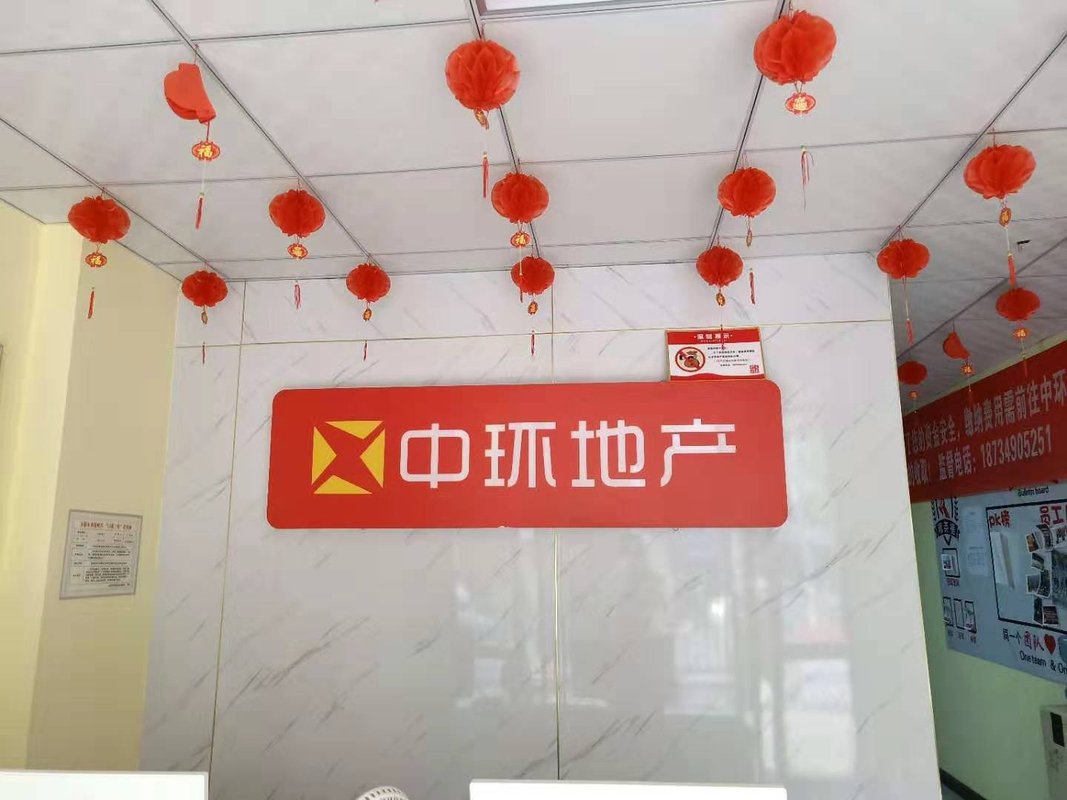相册图片1