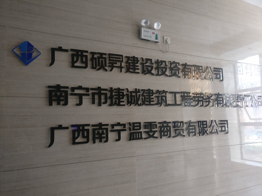 相册图片2