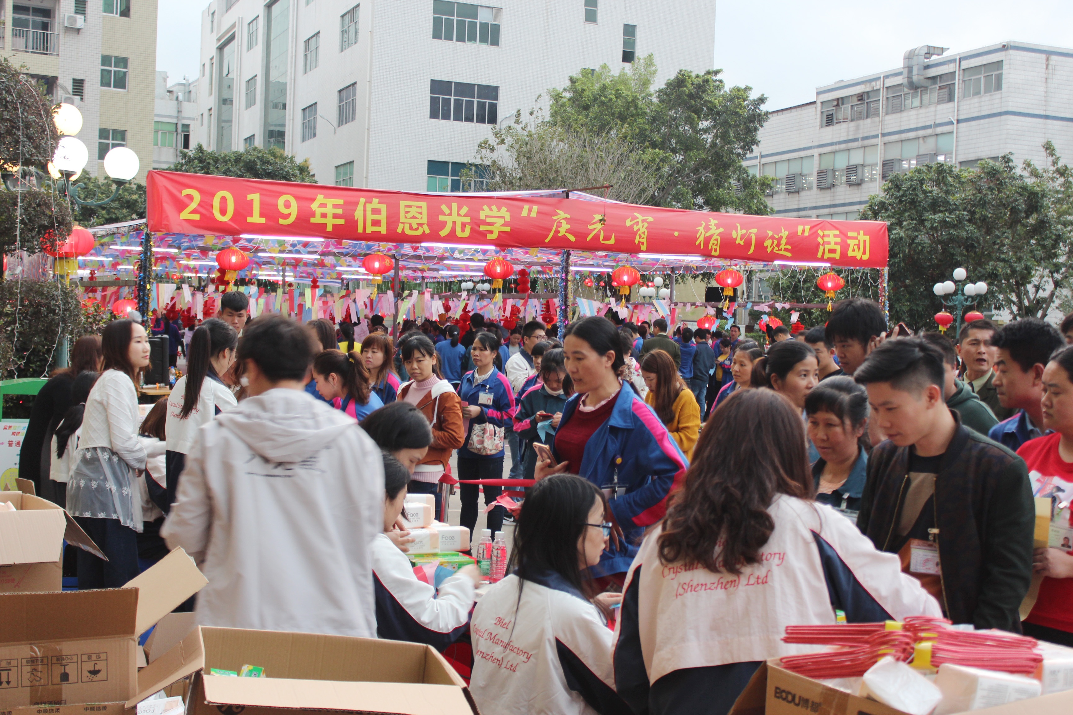 深圳横岗招聘(深圳横岗招聘前台)