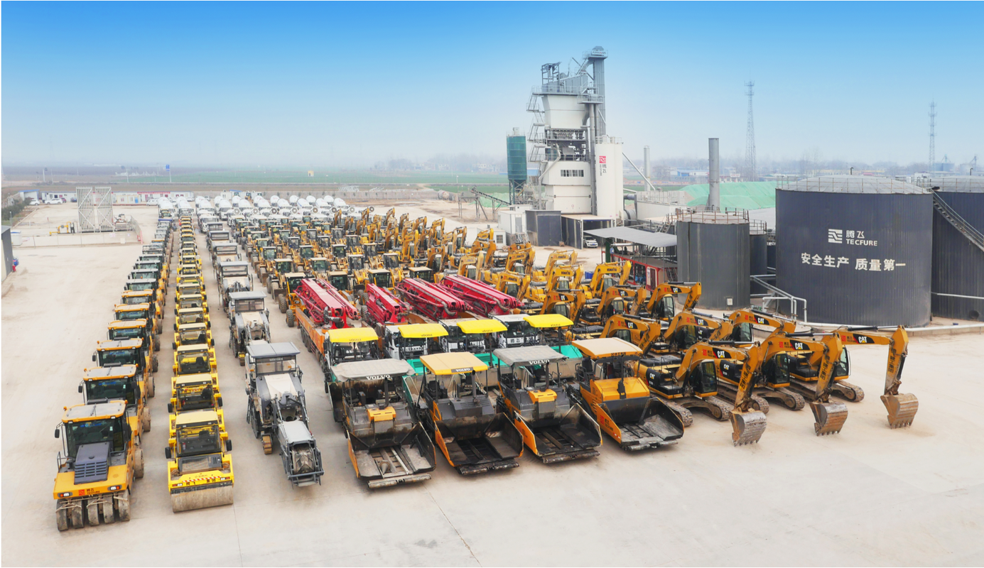 「郑州腾飞建设工程集团有限公司招聘」2024年郑州腾飞建设工程集团