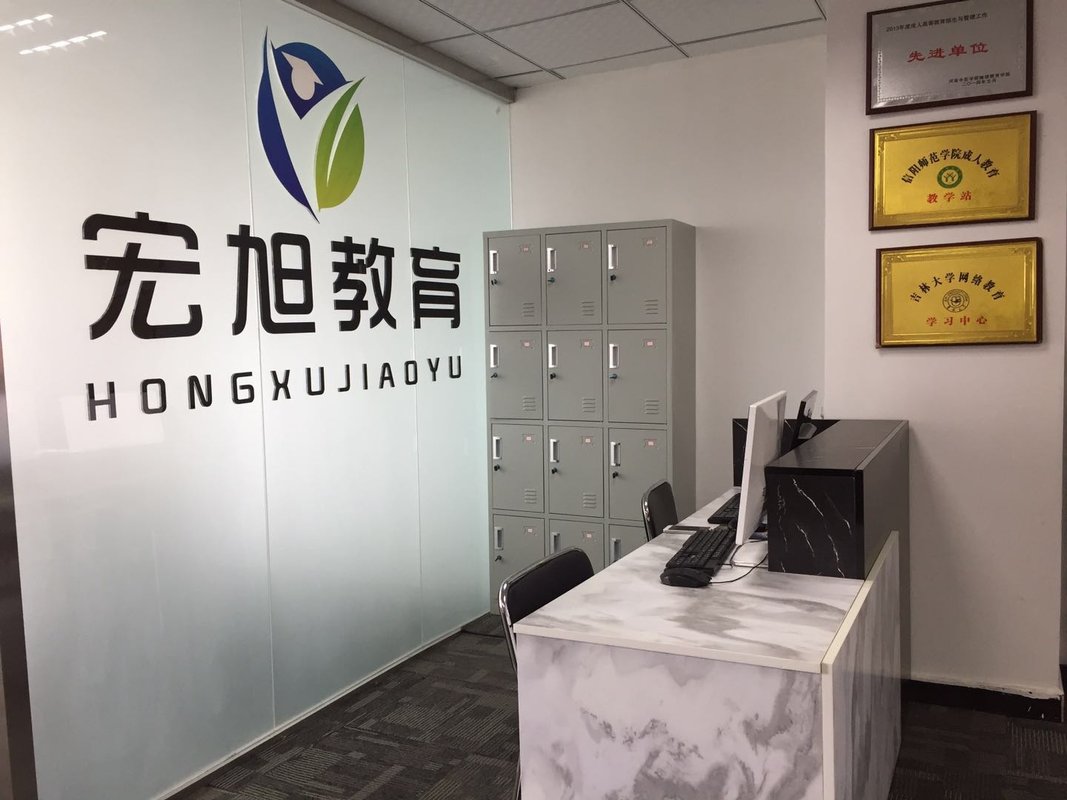 相册图片2