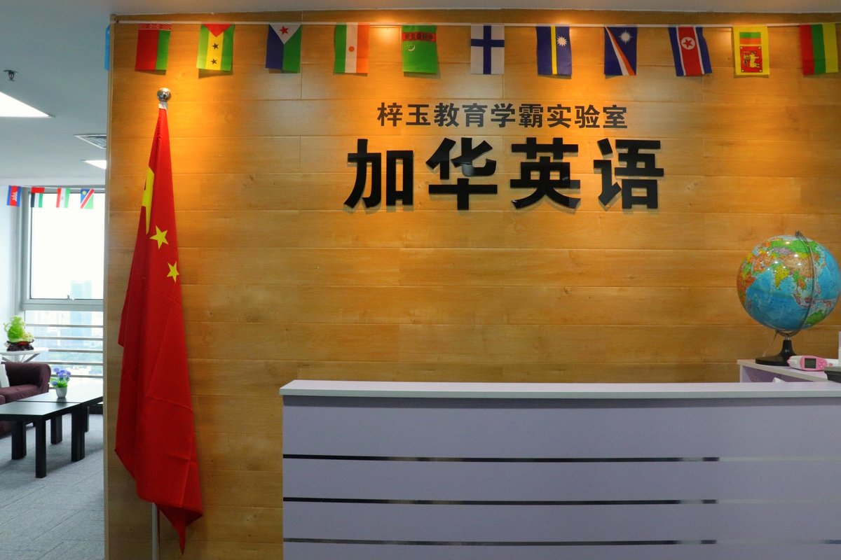 相册图片2