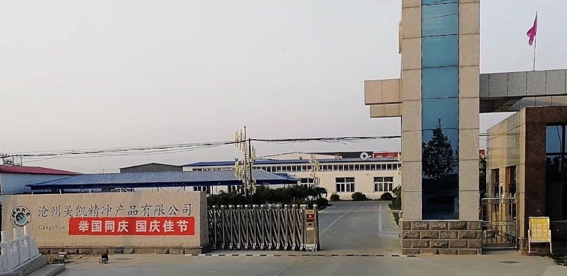 相册图片2