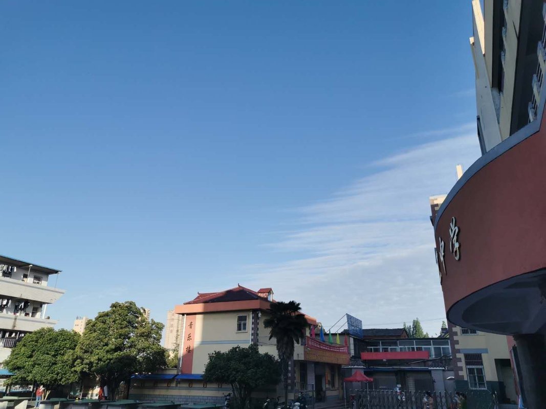 阜阳市耀云中学