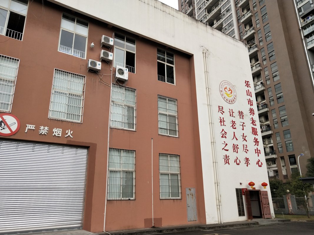 相册图片1
