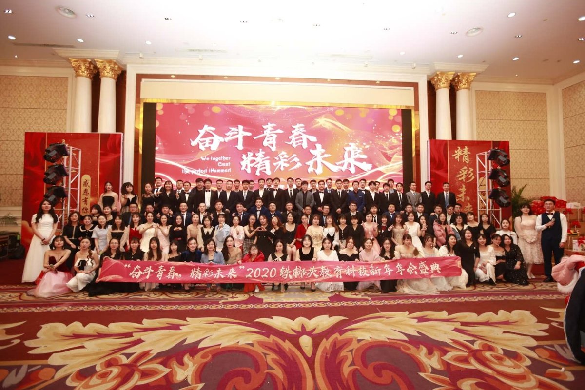 相册图片1