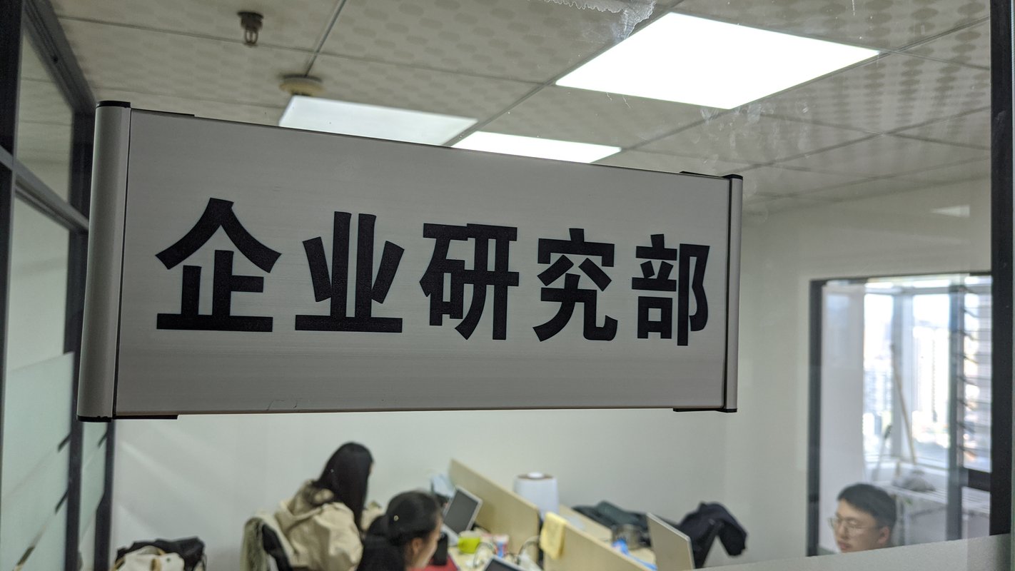 相册图片5