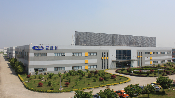 「安捷利电子科技(苏州)有限公司招聘」-智联招聘