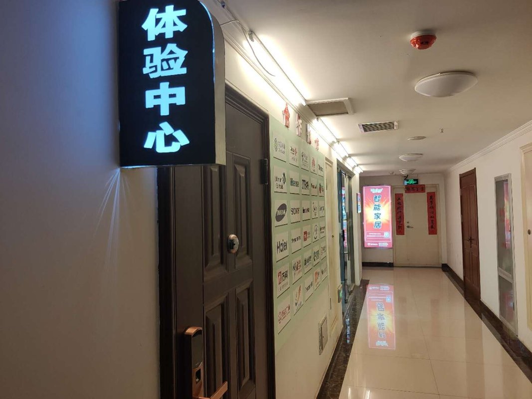相册图片2