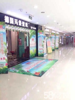 相册图片1