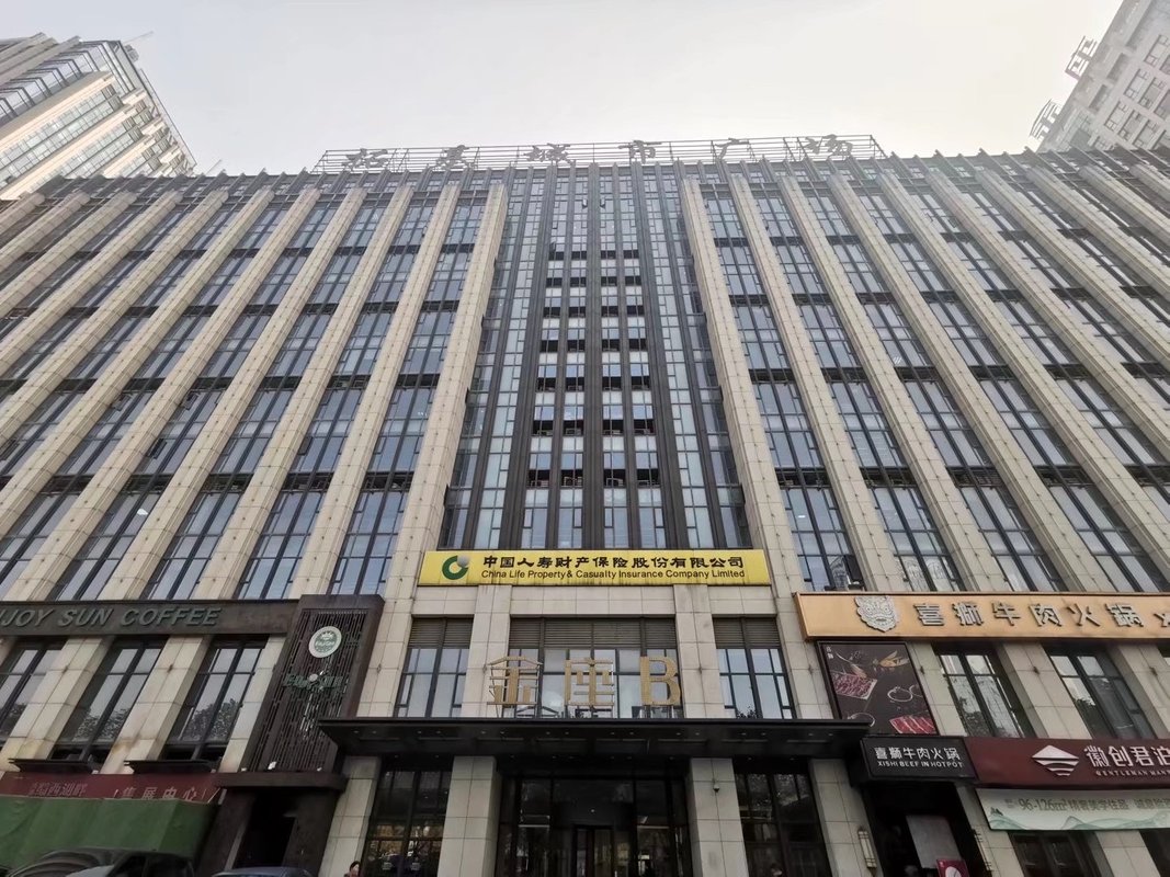 锐仕方达北京人力资源顾问有限公司合肥第一分公司