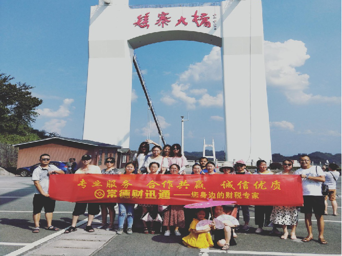相册图片3