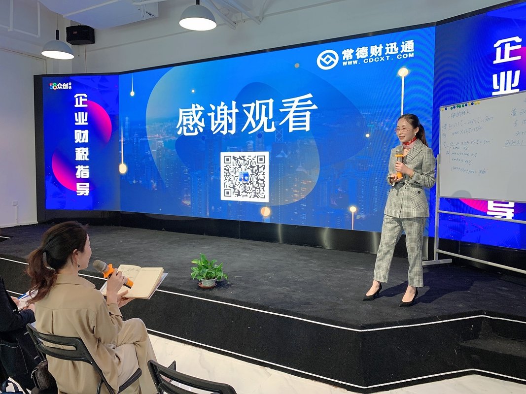 相册图片5