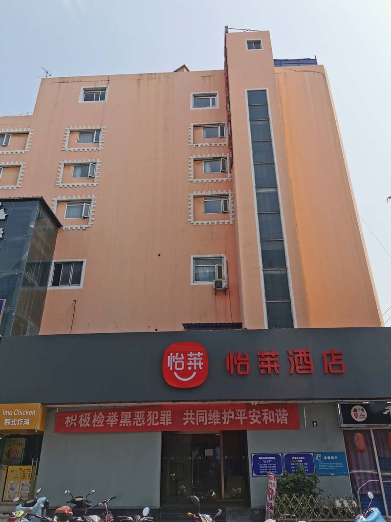 相册图片1