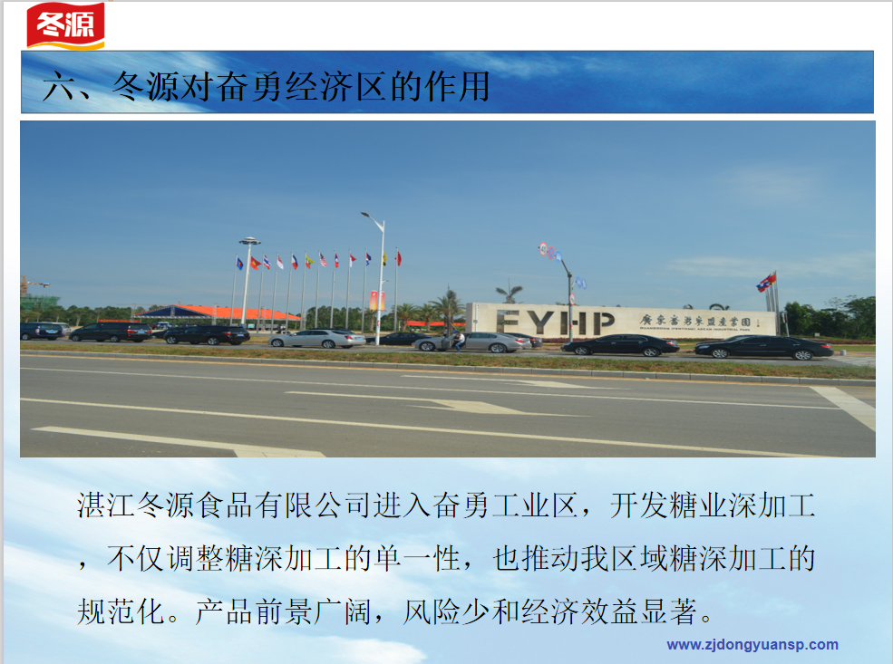 相册图片6