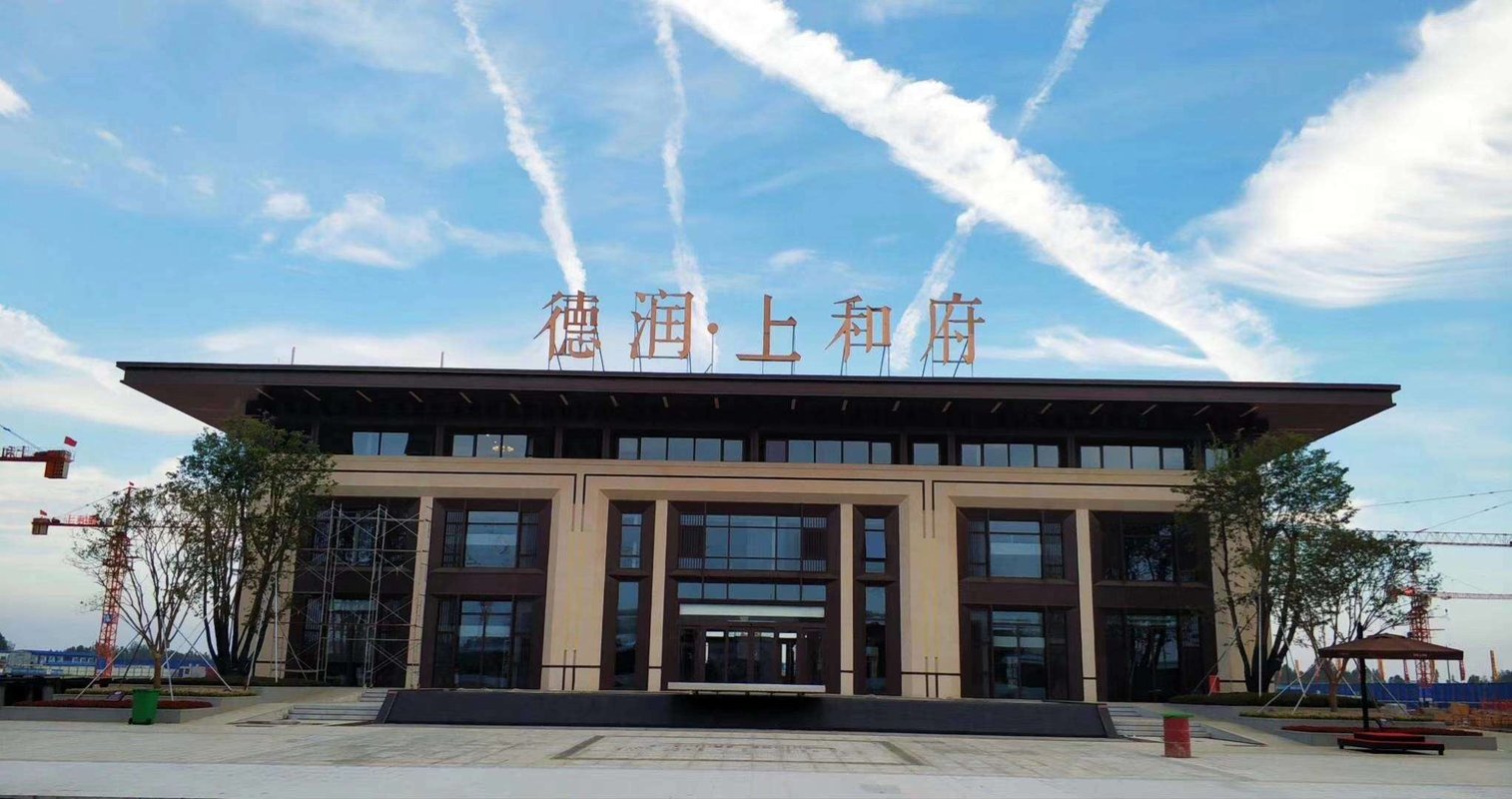 相册图片3