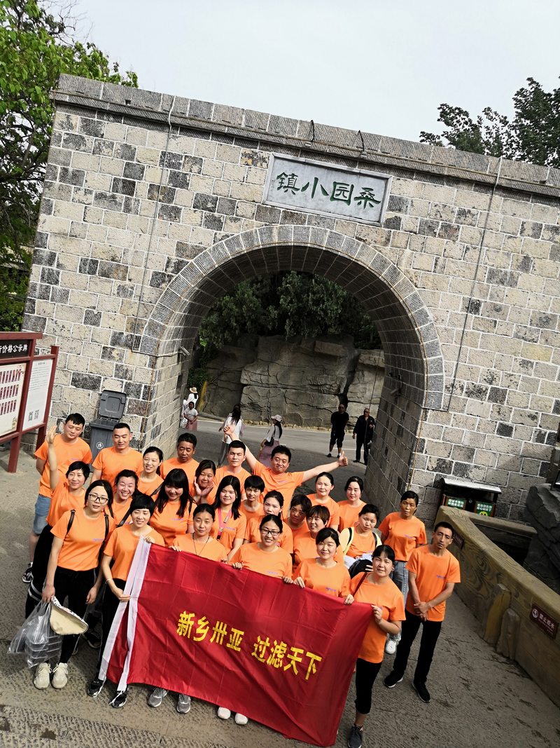 相册图片5