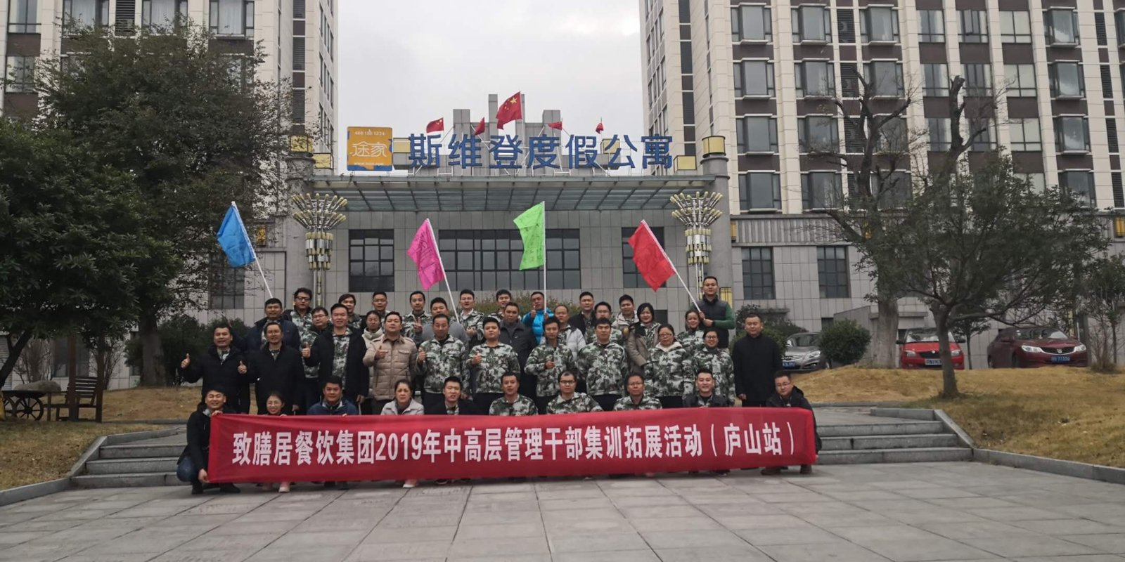 相册图片2