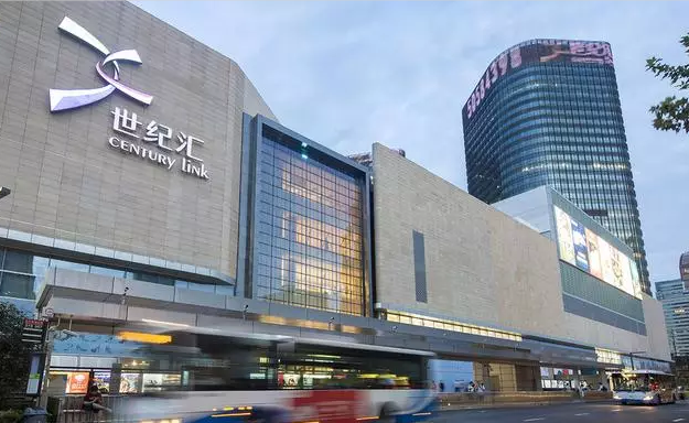 深圳市同楷文化艺术有限公司