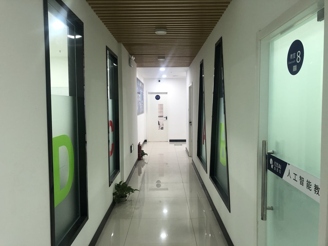 南阳盛学教育咨询服务有限公司