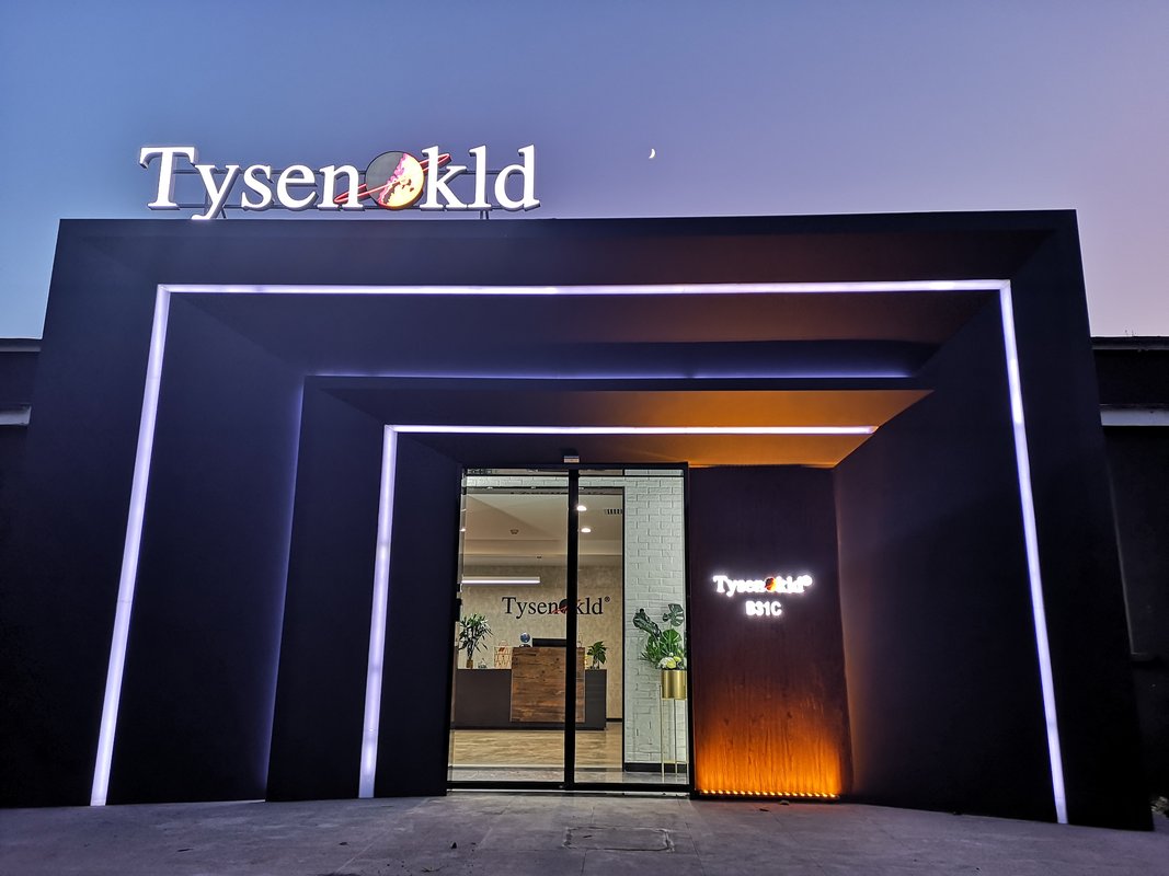 上海帝森克罗德电力技术有限公司