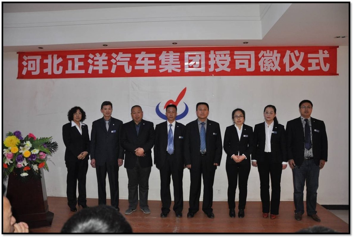相册图片3