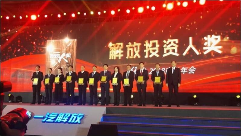相册图片4