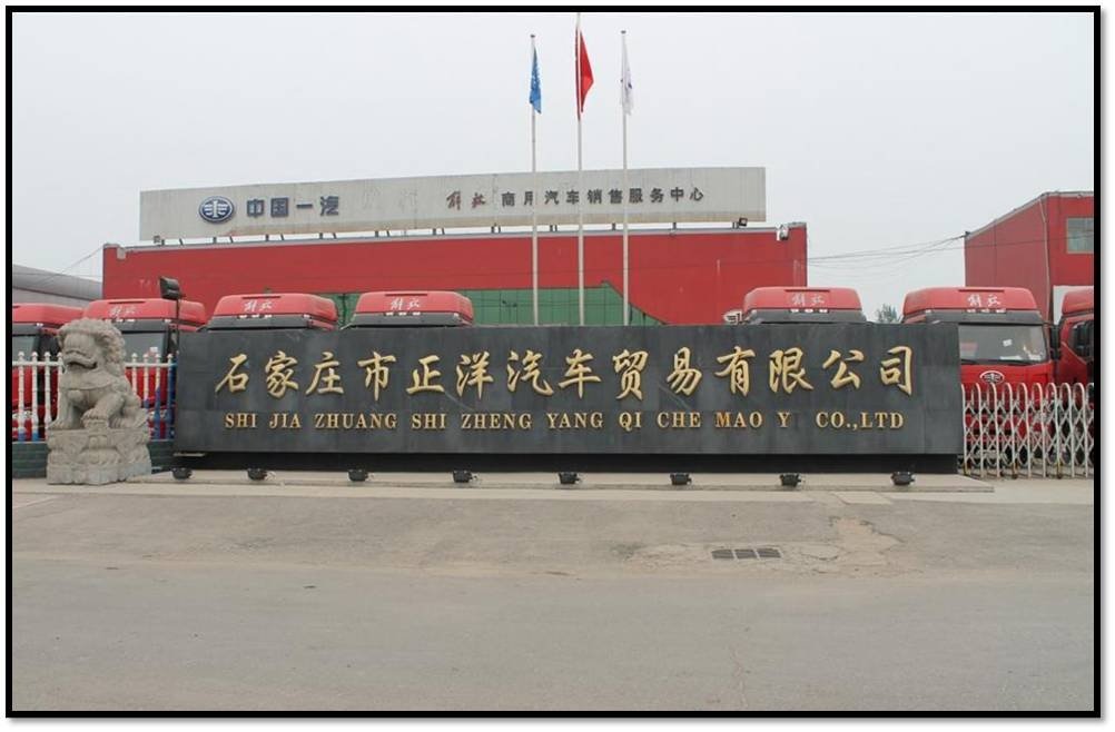 相册图片5