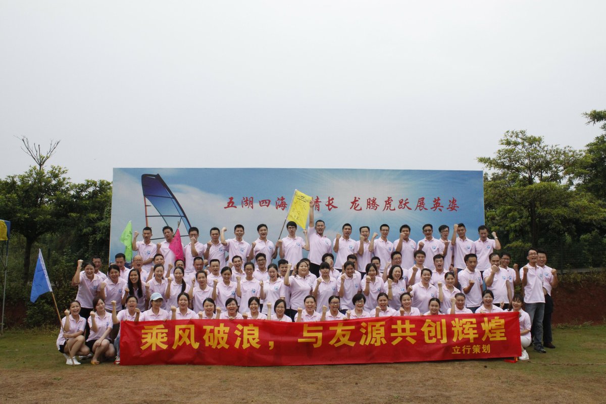 相册图片2