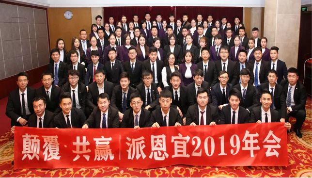 相册图片2