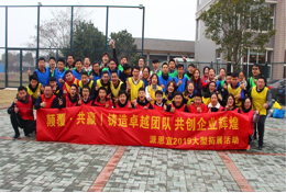 相册图片4