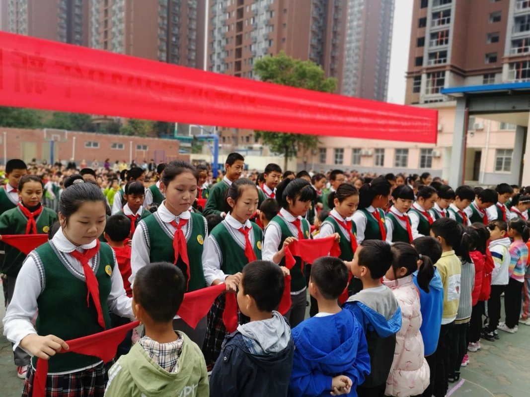 西安市未央区红旗小学