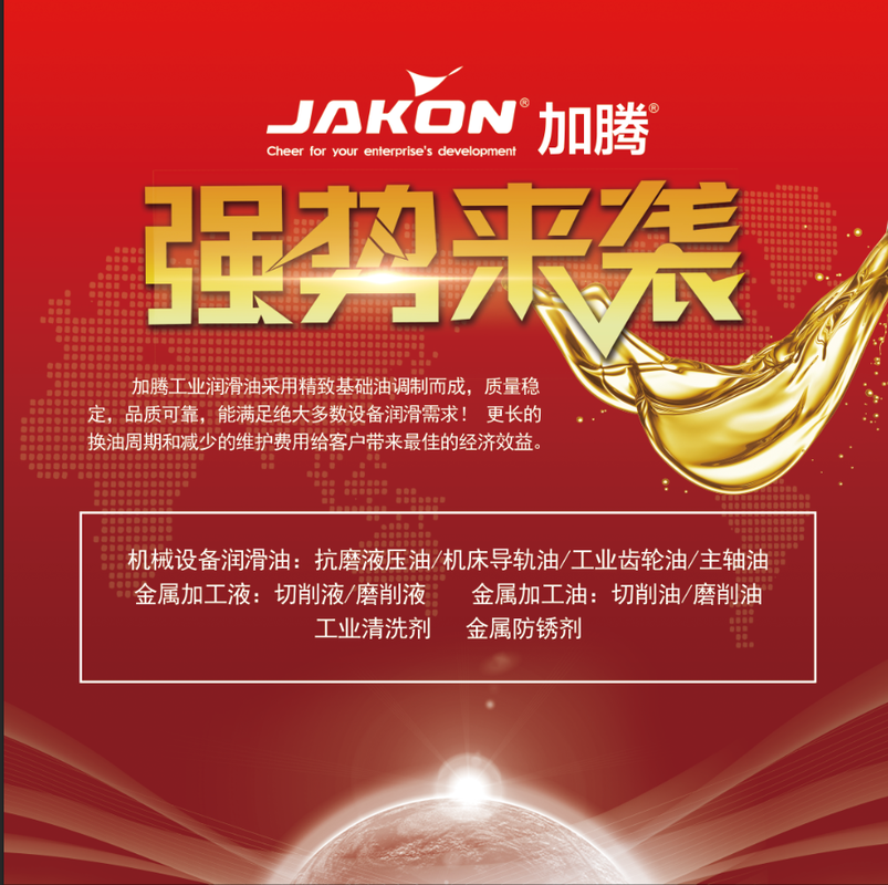 相册图片4