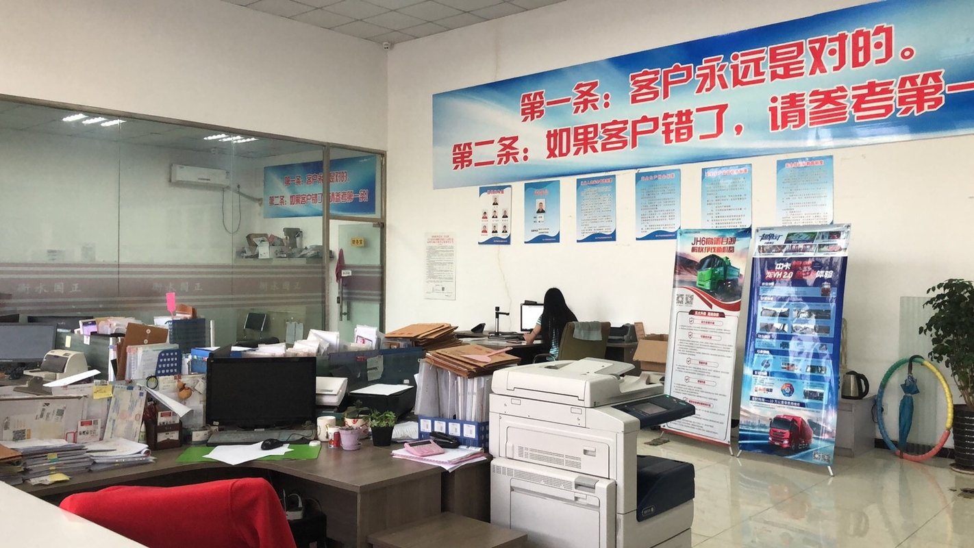 相册图片3