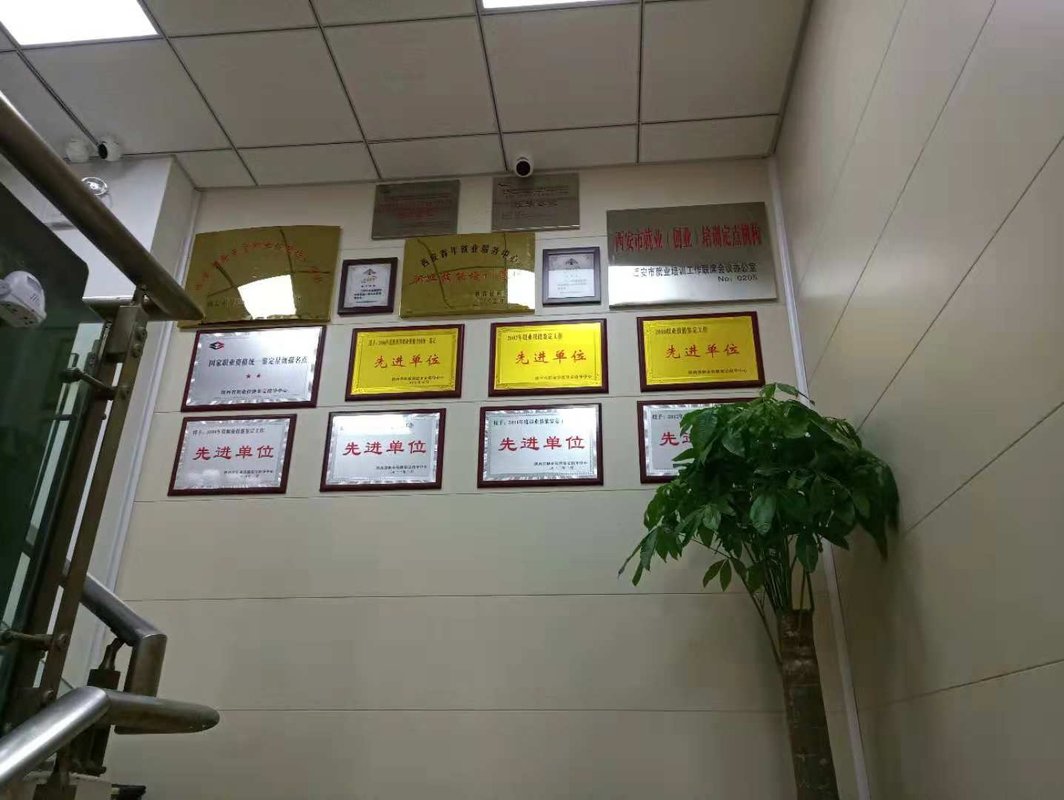 相册图片1