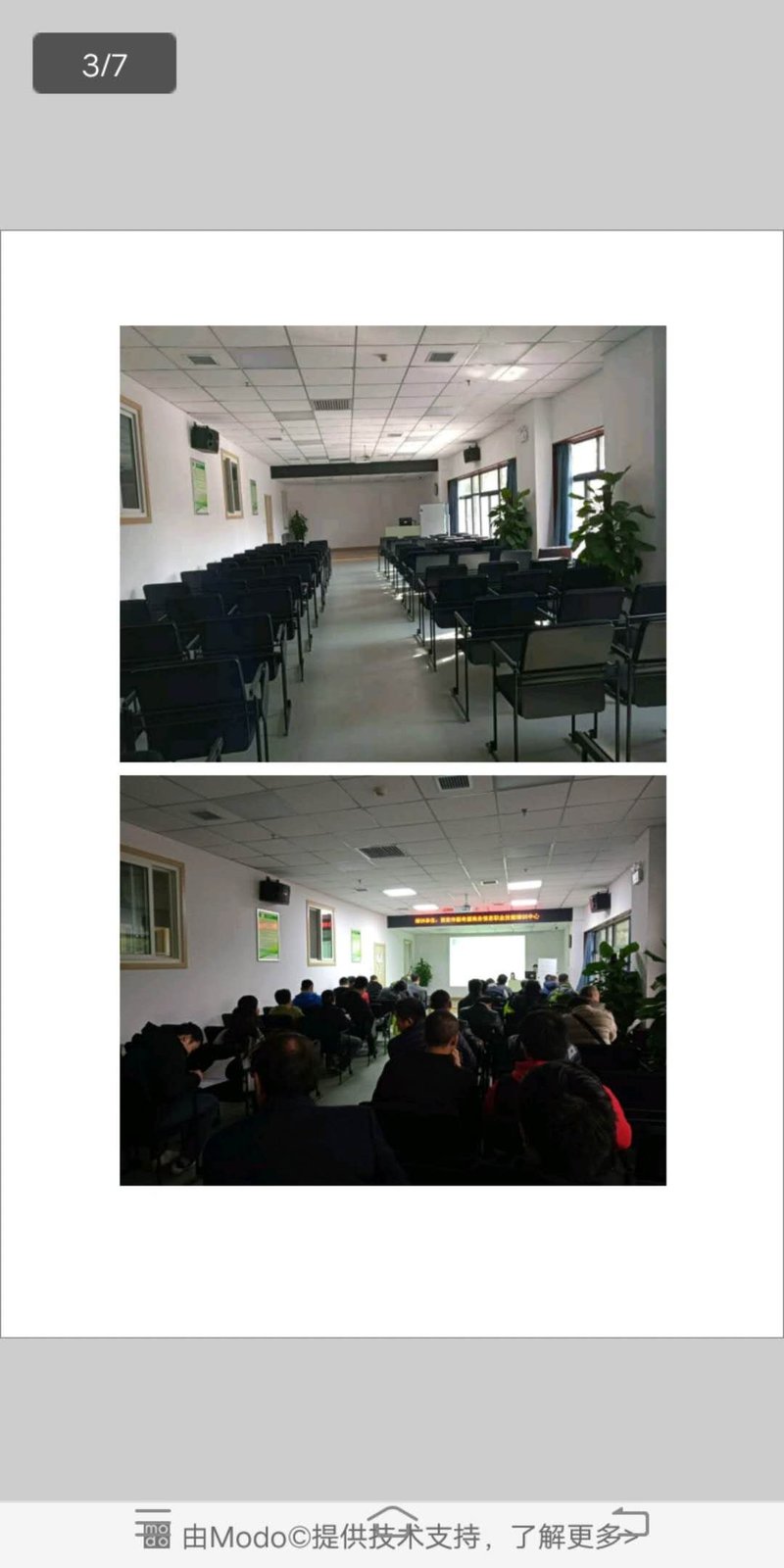 相册图片2